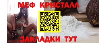 мдма Донской