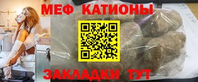 мдма Донской