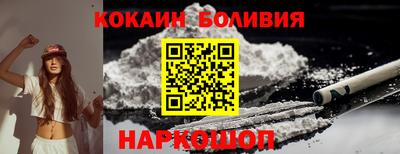 мдма Донской