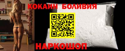 мефедрон Дубна