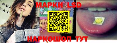 мдма Донской