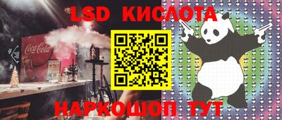 мефедрон Дубна