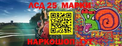 мдма Донской