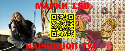мдма Донской