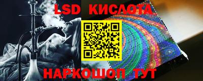 мефедрон Дубна