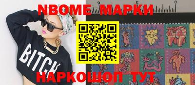 мдма Донской
