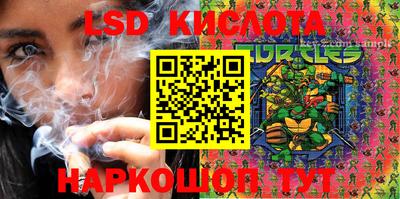 кокаин премиум Донецк