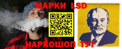 мдма Донской