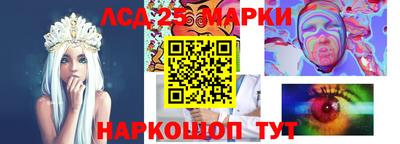 кокаин премиум Донецк