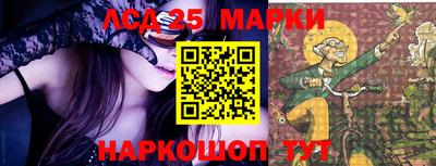 мдма Донской