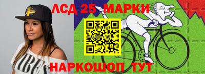 мдма Донской