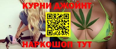 мефедрон Дубна