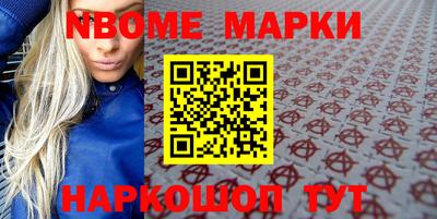 мефедрон Дубна
