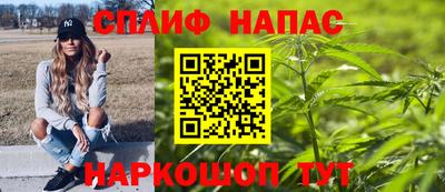 кокаин премиум Донецк