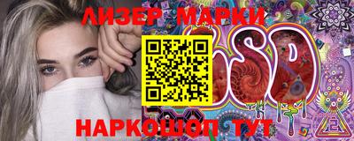 мефедрон Дубна