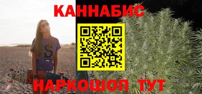 кокаин премиум Донецк
