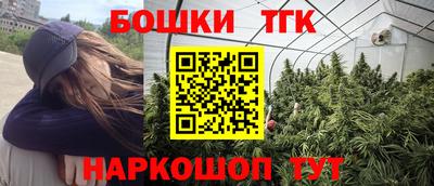 мдма Донской