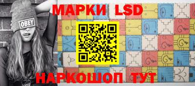 кокаин премиум Донецк