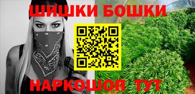 мефедрон Дубна