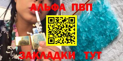 мдма Донской
