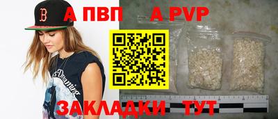 мефедрон Дубна
