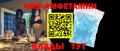 кокаин премиум Донецк