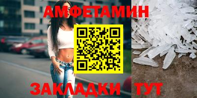 мефедрон Дубна