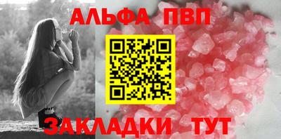 мдма Донской