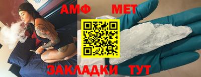 мефедрон Дубна