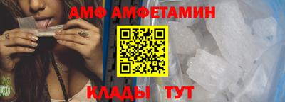 кокаин премиум Донецк