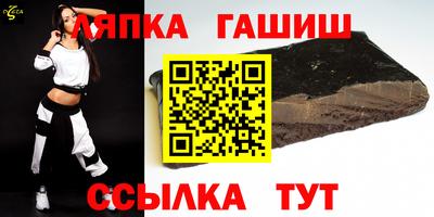 мефедрон Дубна