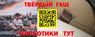 кокаин премиум Донецк
