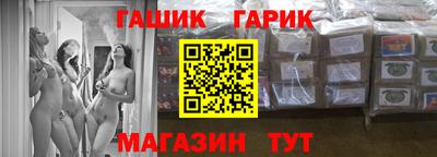 мдма Донской