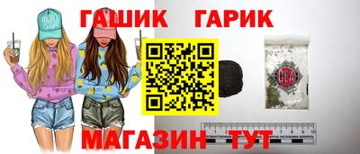 кокаин премиум Донецк