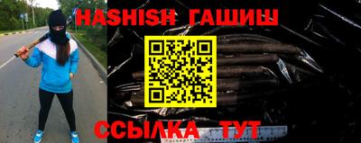мефедрон Дубна