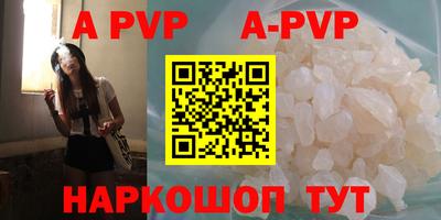 мдма Донской