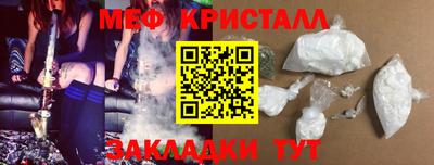 мдма Донской